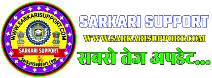 Sarkari Support