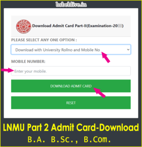 LNMU Part 2 Admit card 2023 Download: